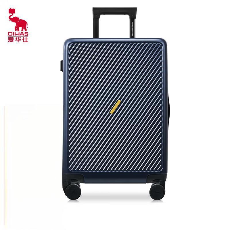 OIWAS PC Hardside Spinner Luggage 24 inches