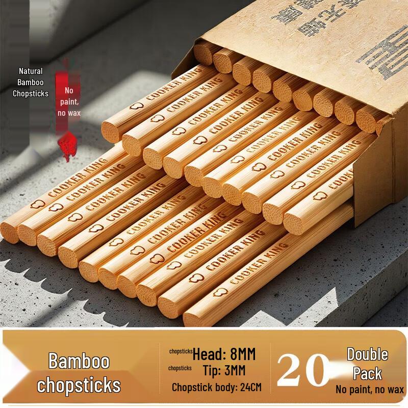 COOKER KING Original Elegant Bamboo Chopsticks