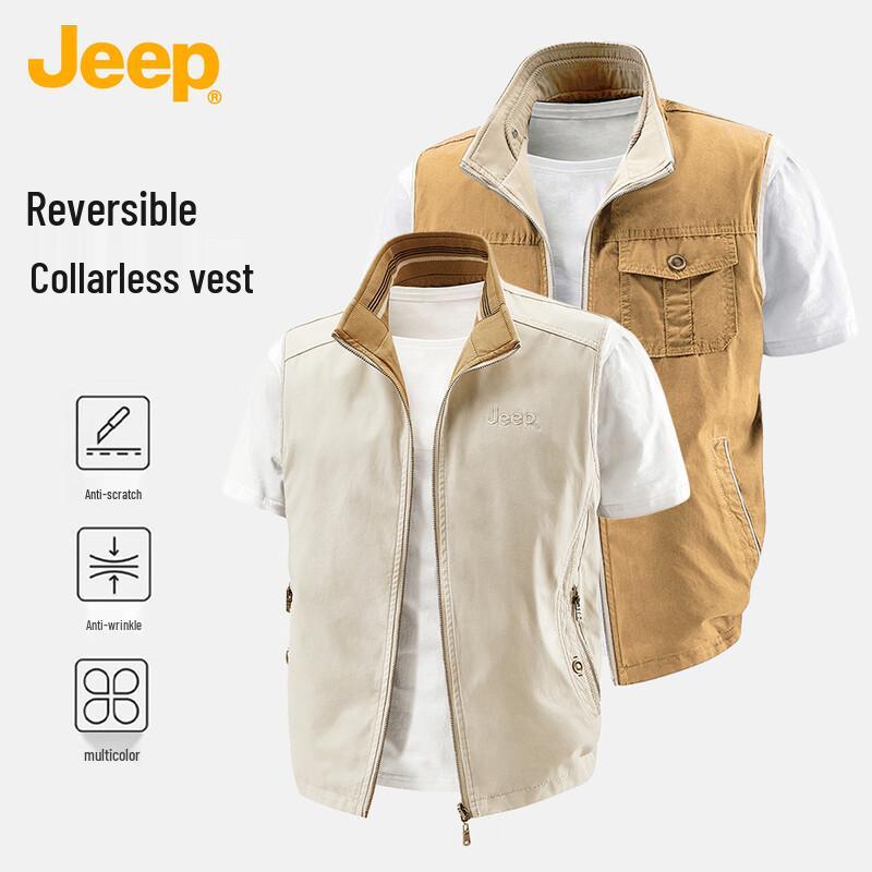JEEP Men s Reversible Multi-functional Vest 2XL