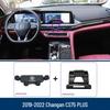 Changan CS75/PLUS Center Console Phone Holder