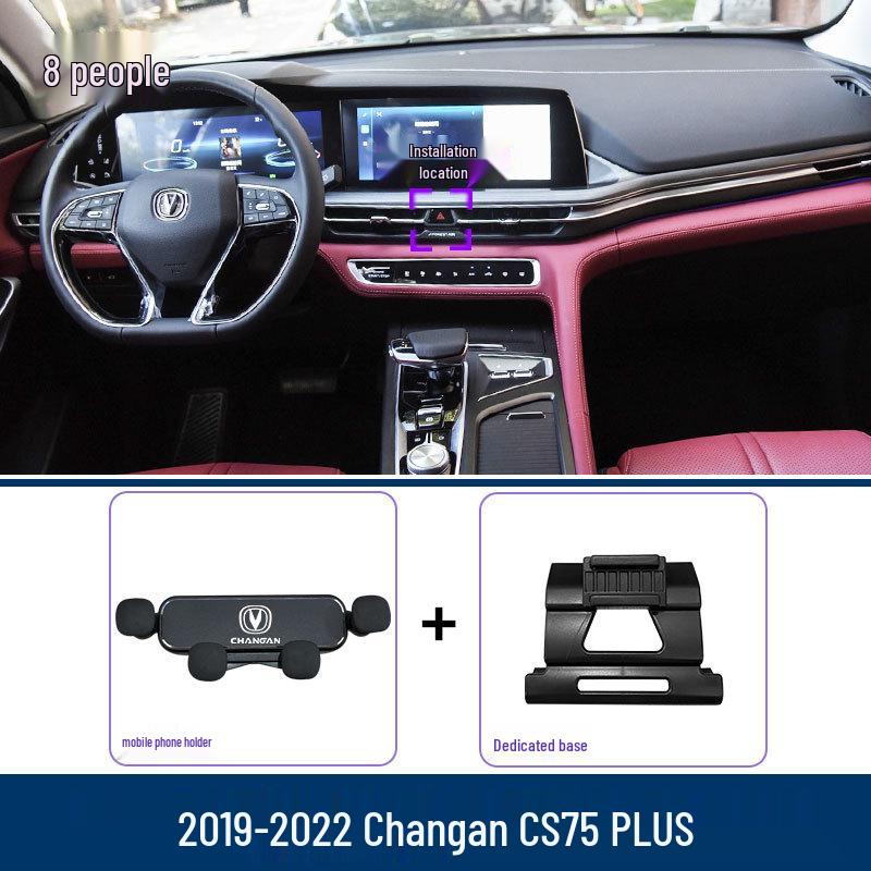Changan CS75/PLUS Center Console Phone Holder