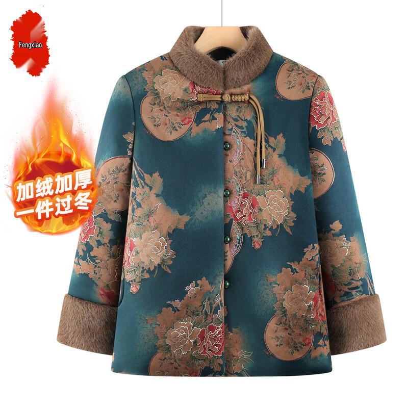 

Women s Floral Padded Winter Jacket 3XL