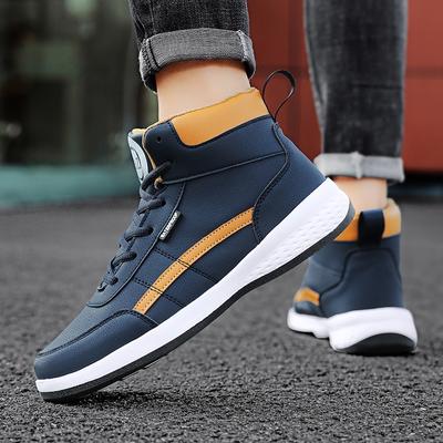 Hit-top Large Size 39-48 Men's Sneakers Off White Sneakers Outdoor Fashion Sneakers  Sneakers for Men
