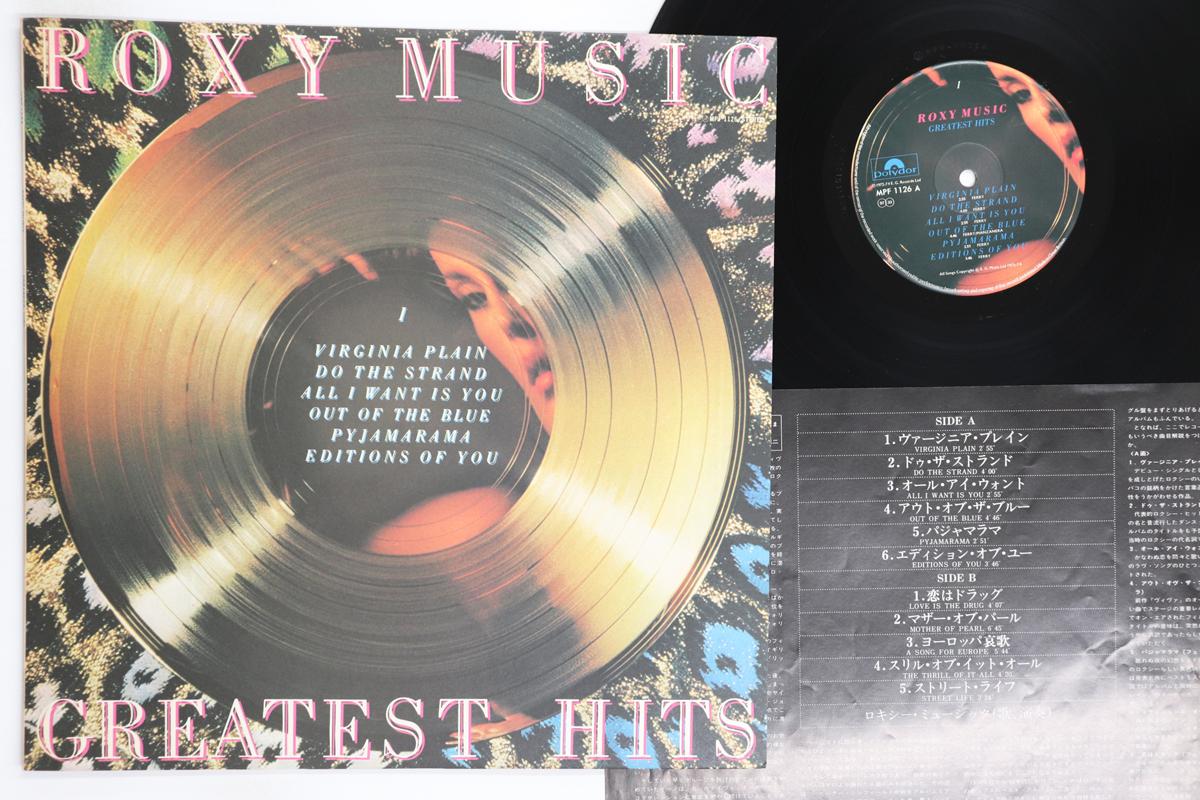 

LP Record ROXY MUSIC Greatest Hits MPF1126 POLYDOR 1978 Japan Rock Used
