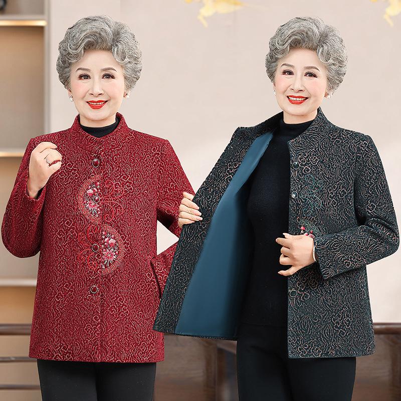 Stylish Grandma Jacket: Comfortable Spring/Autumn Wear for Women in Their 60s & 70s