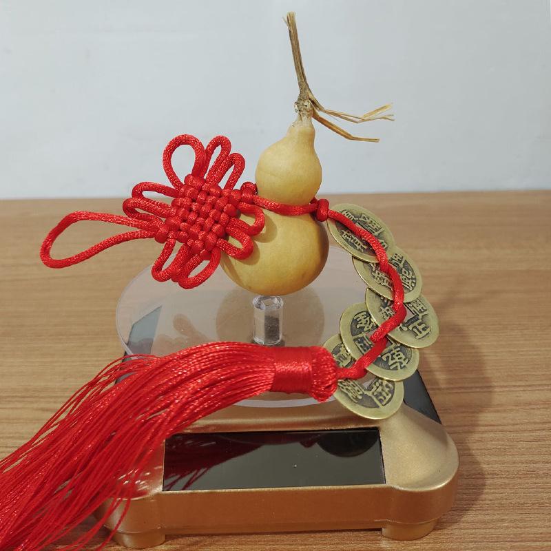Natural Gourd Five Emperors Coin Pendant with Chinese Knot