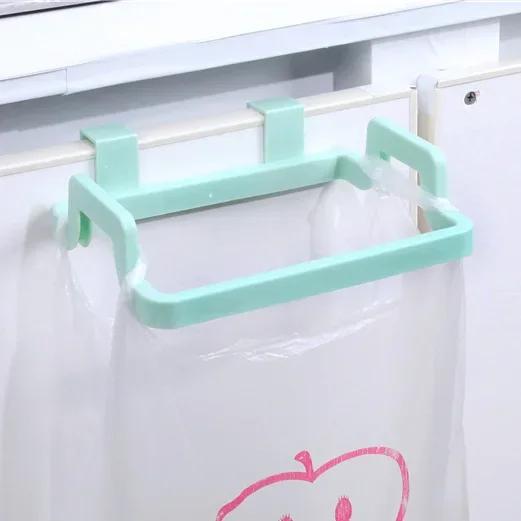 Portable Garbage Bag Support Frame Cabinet Door Back Type Rounded Corner Anti-collision Supportable Bracket Organzier Tools