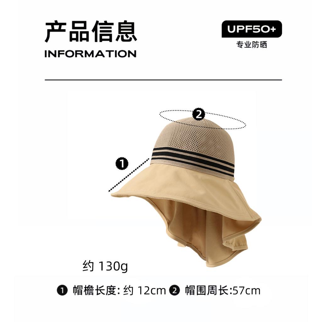 Sunscreen Hat Women's Summer New Oversized Shawl Sun Hat Large Brim Anti-ultraviolet Face Protection Neck Shows Small Face