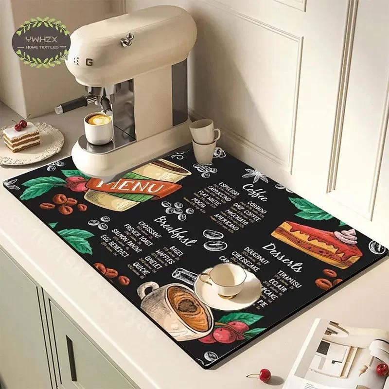 Дизайн с кофе Сушилка для посуды Супервпитывающие коврики для столешницы Кухонные коврики для слива Водонепроницаемые нескользящие коврики для посуды, чашек, бутылок, раковины 20x30Diatomud