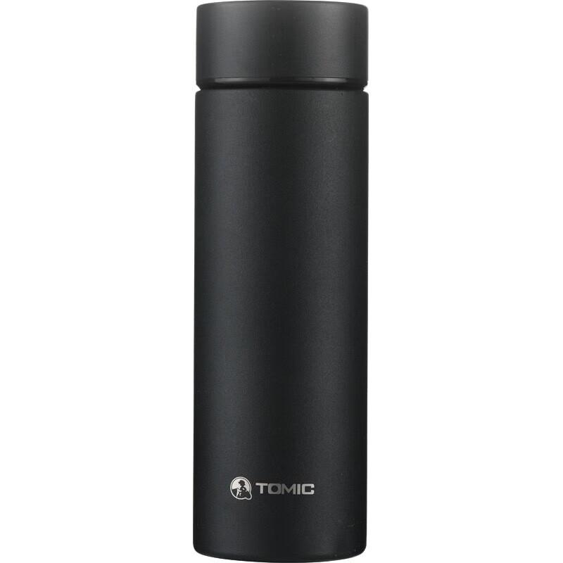 Temake Smart Ceramic Lined Insulated Tumbler