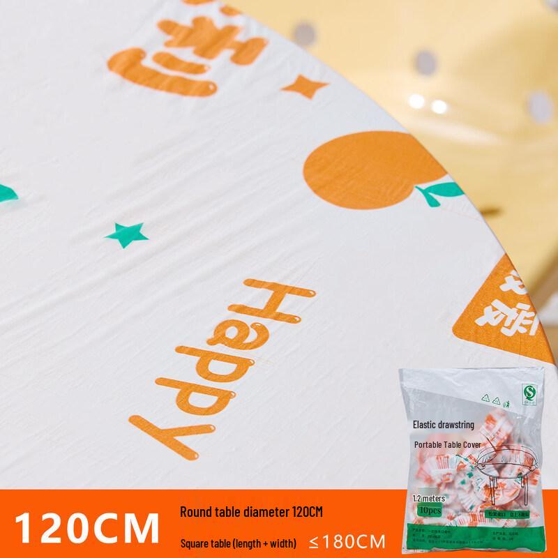 ZISIZ 2025 Extra-Thick Disposable Tablecloth