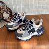 22 Frühling neue Plateau-Freizeitsneaker neue Retro Forrest Gump Schuhe ins Dad-Schuhe