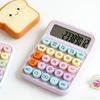 12-digit Mechanical Keyboard Calculator Cute Candy Color Multi-functional Desktop Stationery for Office College Students Kids