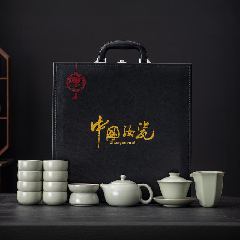 Ceramic Ru Kiln Kung Fu Tea Set Household Gifts for Customers Gift Boxes Business High-end Gifts