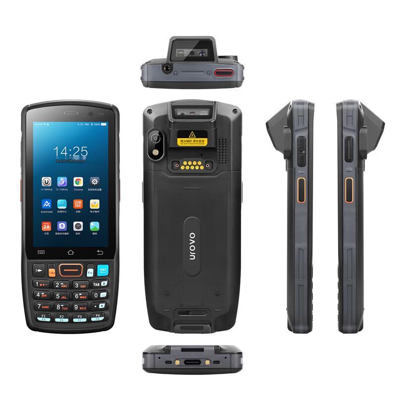 Urovo DT40SE/DT48SE Industrial Handheld Data Terminal