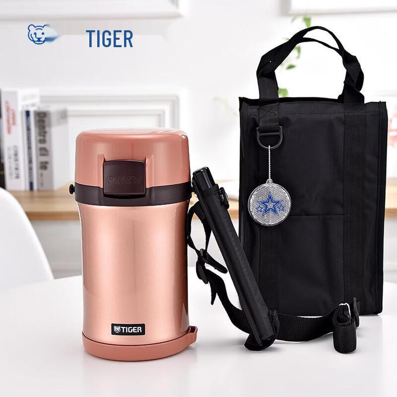 TIGER Double-Layer Vacuum Insulated Stainless Steel Lunch Box