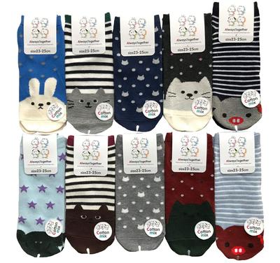 Meias Tornozelo Tênis Animal Fofo Conjunto de 10 Pares pode escolher o Conjunto C12 Feminino, Meias, Estampa, 23-25cm, (Você padroniza)