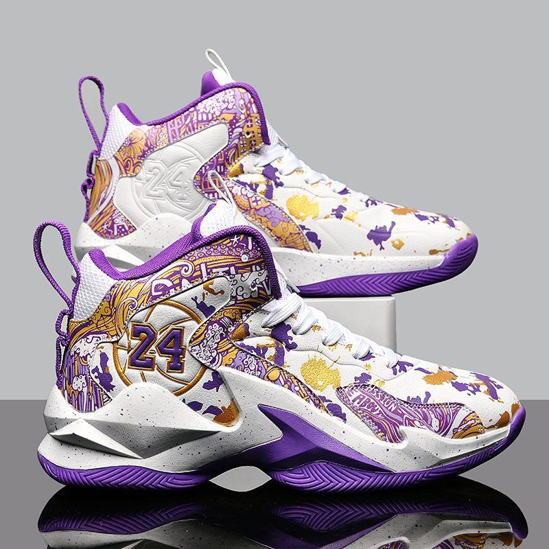 Venom James Basketballschuhe Reibungsgeräusch rutschfest verschleißfest leicht atmungsaktiv High-Top Herren- und Teenager-Mandarinenenten-Sneaker