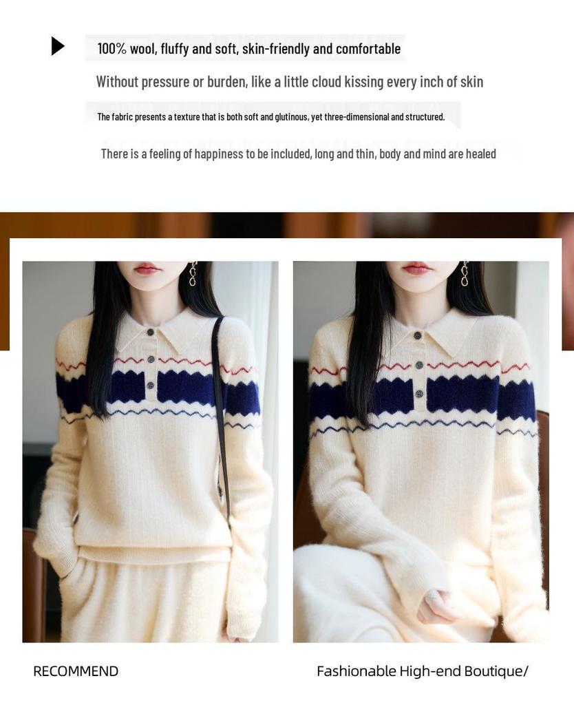 Women's College Style Wool Lapel Knit Sweater - Spring/Autumn 2025 Collection, Loose Fit, Slimming Base Layer Top
