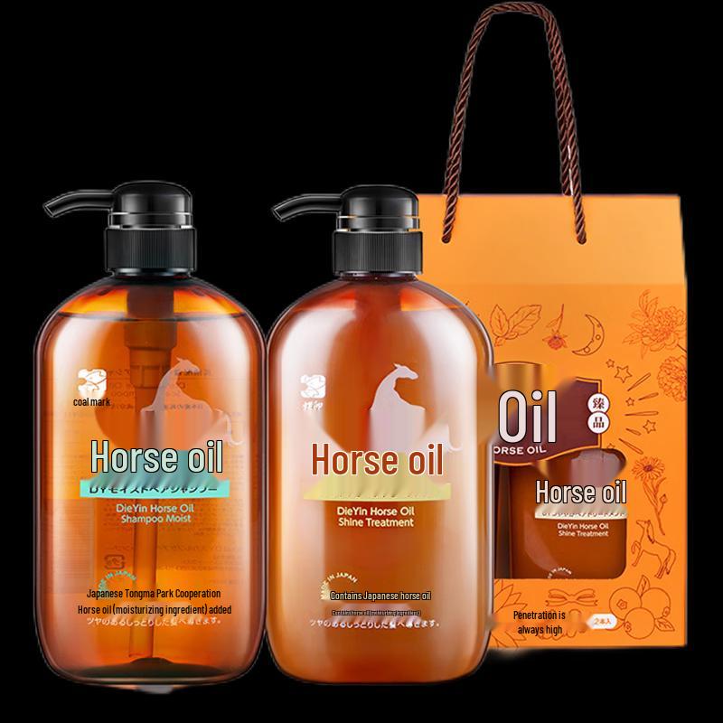 Dieyin Horse Oil Refreshing Shampoo & Nourishing Conditioner Set
