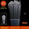 OEING Individually Wrapped Disposable Beverage Straws