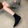 Trendmarke Herbst und Winter neu einfache matte Wildleder flache Sockenstiefel flacher Absatz dünne Stiefel Temperament spitz zulaufende kurze Stiefel Frauen