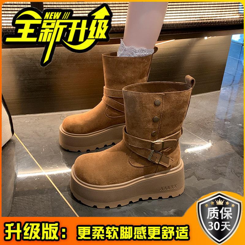 Retro casual versatile short boots women's Martin boots autumn and winter fashion two wear platform fashion short boots snow boots