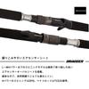 Daiwa Dragger MX 106M Shore Jigging Rod 2.13m Medium Action Lightweight Fishing Gear
