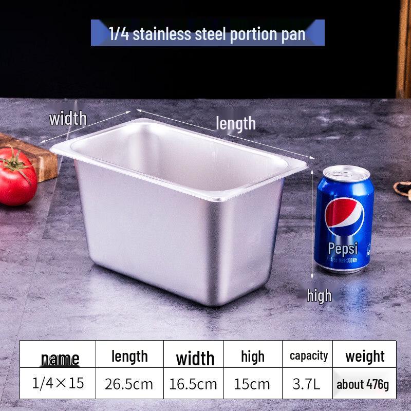 Набор глубоких пищевых контейнеров GN из нержавеющей стали 316 с крышкой
