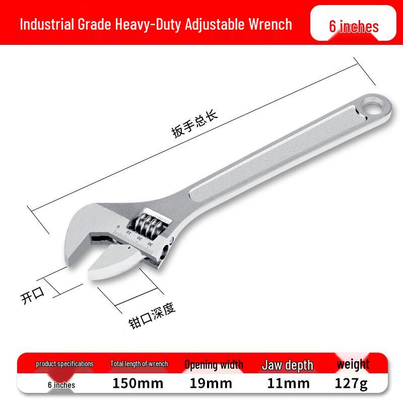 Ledwei Chrome-plated Adjustable Wrench