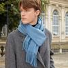 Men's Solid Color Scarf Autumn and Winter New Versatile Wool Scarf Korean Atmosphere Cashmere Scarf Women's Winter Warmth