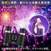 xunbida Live Opera Binoculars High Lightweight Perfect for and with 20mm FMC Adjustable Eye Width Field of Suitable for Children and Perfect for Live