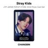 Stray Kids JYP JAPAN POPUP STORE 2024 Photo Card Set Official Photocard