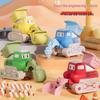 New Kids' Excavator Toy Car Set - Durable Press-and-Go Engineering Vehicle for Boys