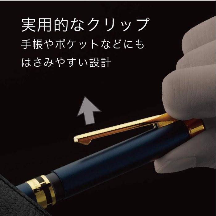 Zebra Sarabo X Premium TS10 Navy Gold SB21-C-NVG