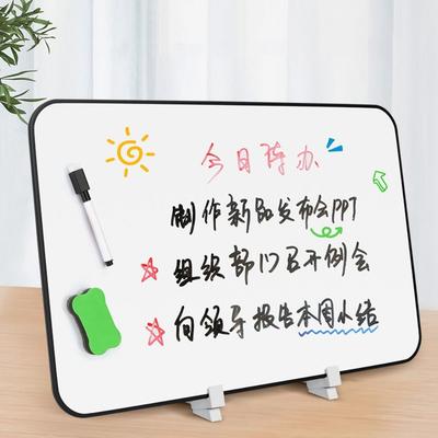 A5/A4/B4/A3 Whiteboard Double-Sided Dry Erase Graffiti Drawing Board Magnetic-Friendly Reusable Desktop Small Blackboard