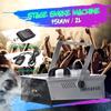 Stage Fog Smoke Machine Fogger Wireless Remote No Light for Wedding Party 220V 1500W