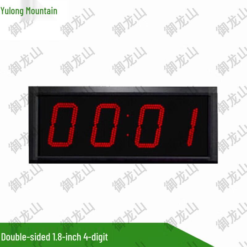 LED Double-Sided Digital Timer