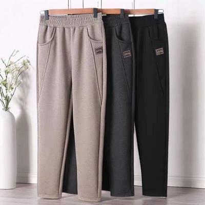 Autumn Winter Women's Sport Pants Middle-age Thicken Warm Sweatpants Elastic-waist Harem Pants Female Cosy Casual Trousers