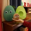30cm Lovely Avocado Stuffed Plush Toys Filled Comfort Doll Kids Soft Sofa Cushion Cartoon Fruit Pillow Girls Boys Children Gifts