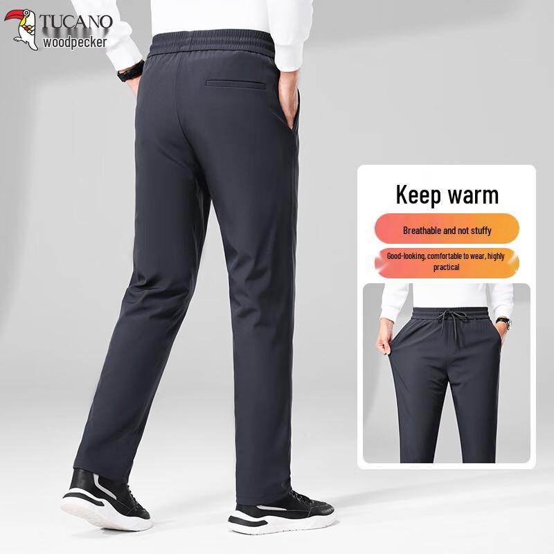 Tucano Men's Winter High-Waist Goose Down Pants