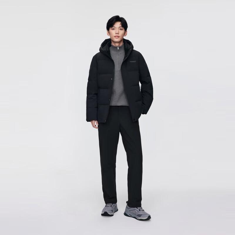 BOSIDENG Men's B40145147 Straight-Leg Down Pants