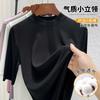 Black Half-sleeved T-shirt Women's Summer New Front Shoulder Stand-up Collar Slim T-shirt Women's Five-quarter-sleeved Versatile Top