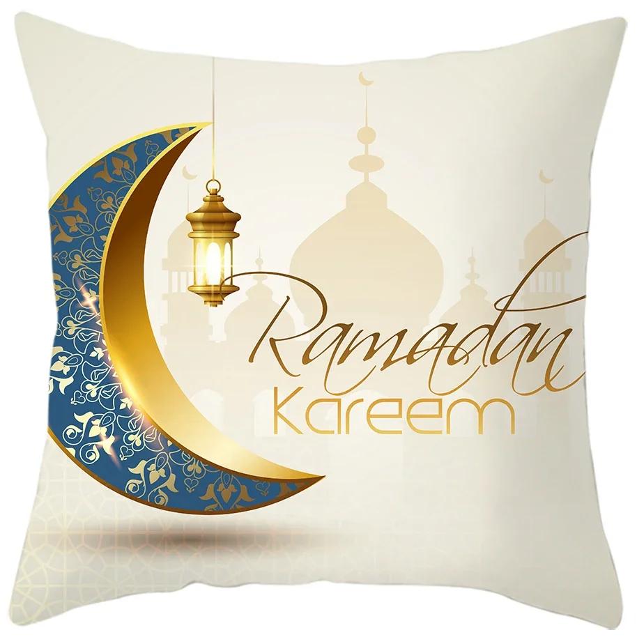 Home Decor Ramadan Themed Decorative Cushion Covers Pattern Cushion Cover Suitable For Sofa Bedroom Car Pillow Cover