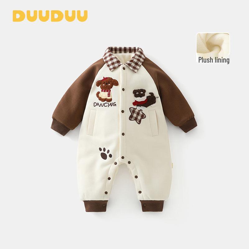 DUUDUU Boys Padded Cotton Jumpsuit: A-Class Baby Autumn/Winter Outerwear 73cm (suggested 3-6 months, under 16 lbs)