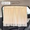 UV Protection Car Window Cover Lace Vehicle Privacy Shades Portable Car Sunshade Curtain  Rear Seat