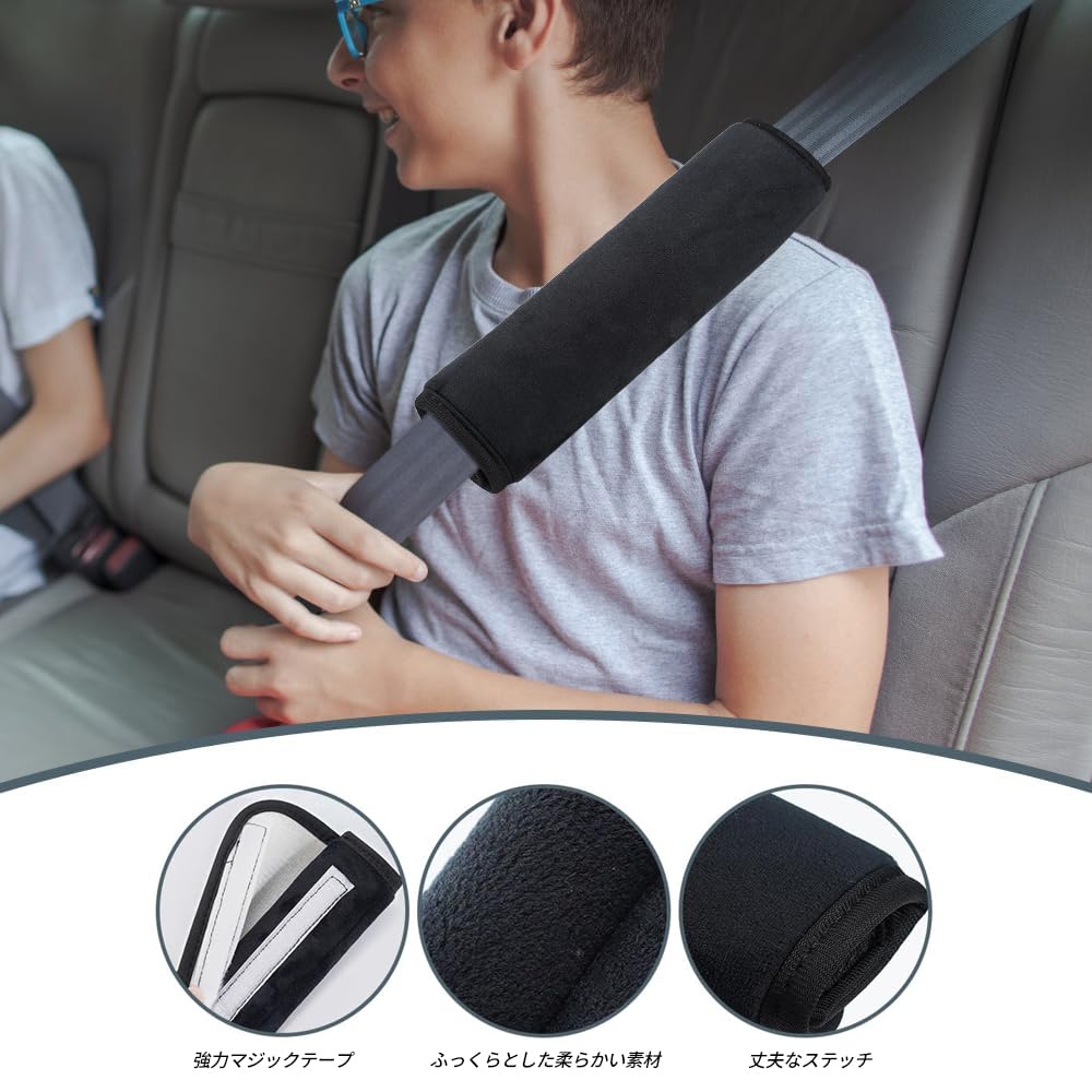 SANJAOYEE Seat Belt Cover Set of 2 Black Seat Belt Stopper Car Accessories Easy