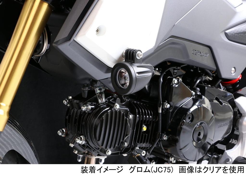 Kitaco 800-0710010 LED Shuttle Beam, General Purpose (For Cars), Yellow