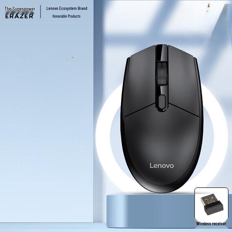 

Lenovo M102 2.4G Wireless Mouse