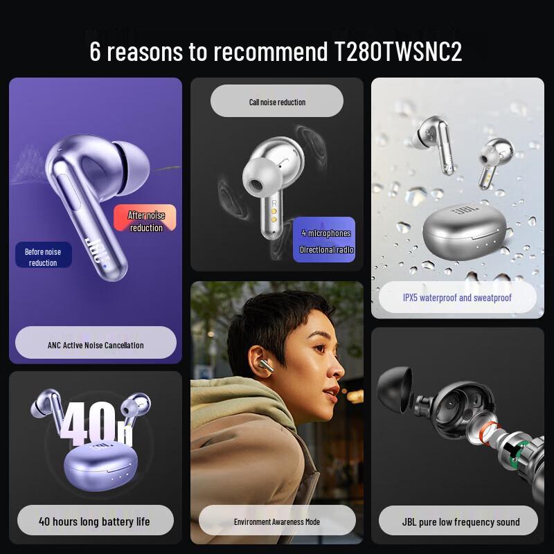 JBL T280TWS NC2 True Wireless ANC Earbuds